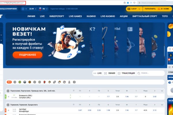 Кракен сайт at