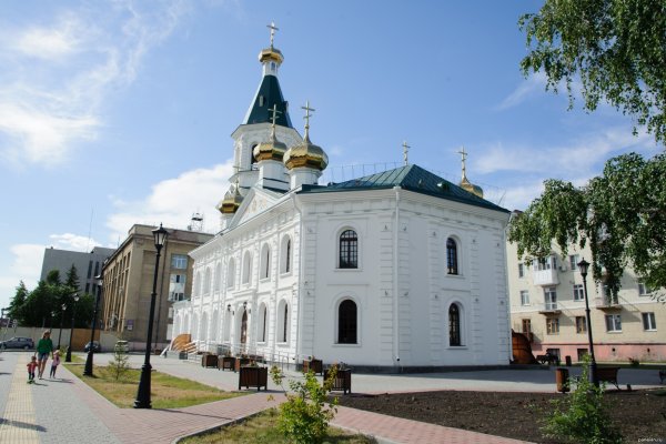 Кракен даркнет плейс