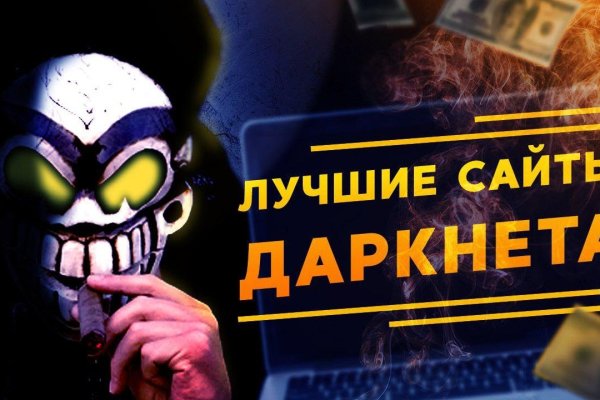 Ссылка кракен kr2web in