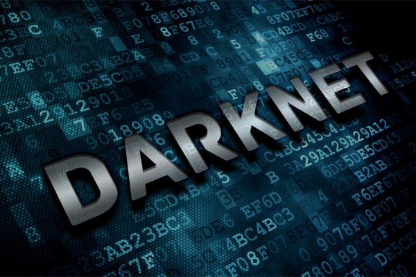 Kraken darknet ссылка тор