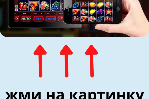 Кракен маркет только через тор скачать