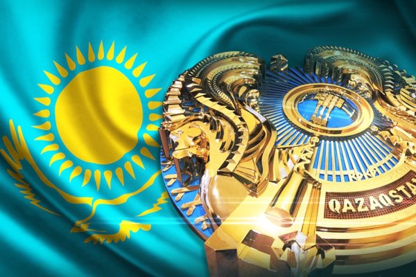 Кракен без впн