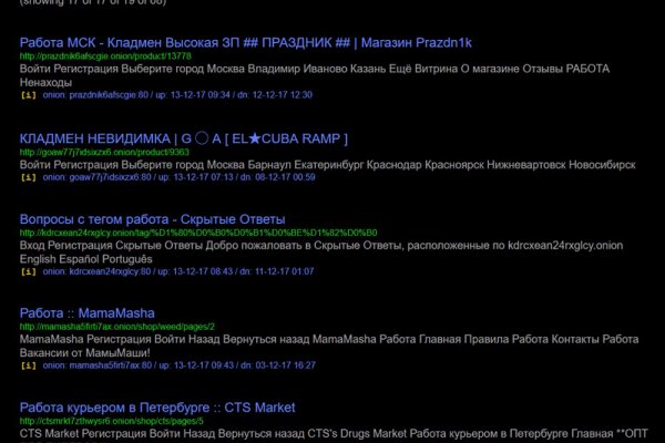 Кракен маркетплейс kr2web in