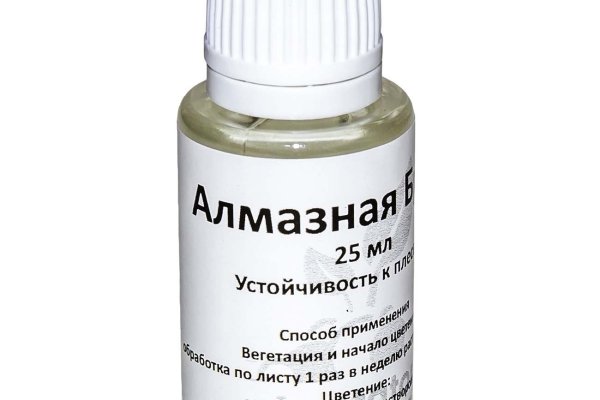 Кракен маркетплейс ссылка тг