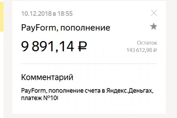 Kraken зеркало kraken link top