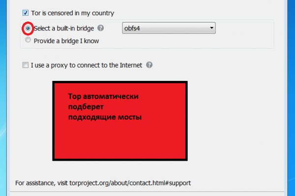 Кракен официальная ссылка зеркало