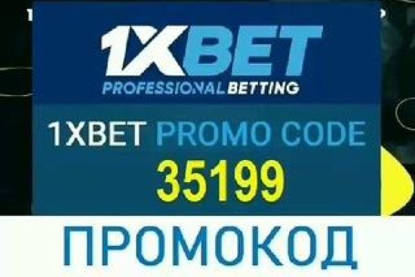 Что с кракеном сегодня сайт