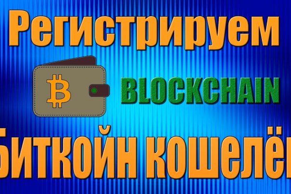 Ссылка кракен официальная тор