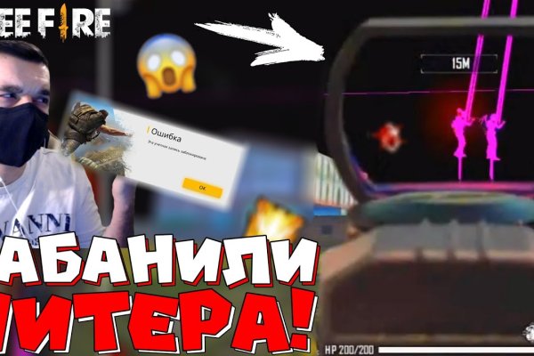 Кракен актуальная ссылка тор