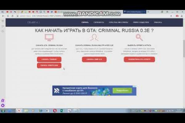 Кракен маркетплейс kr2web in площадка торговая