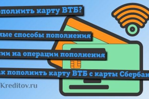 Почему не работает сайт кракен