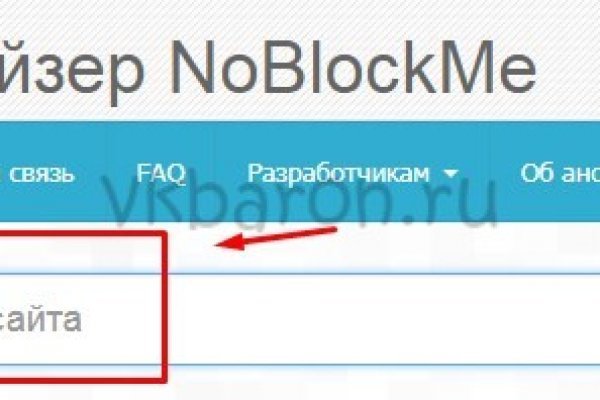 Kraken online