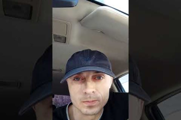 Как зайти на кракен тор