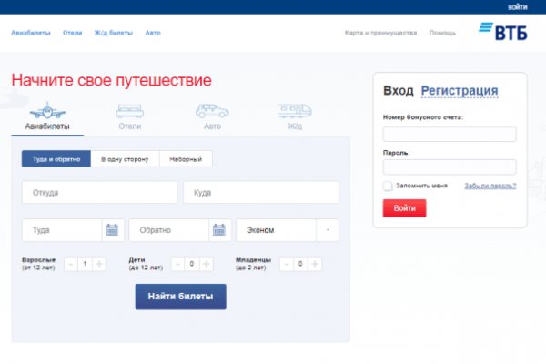 Кракен площадка зеркало