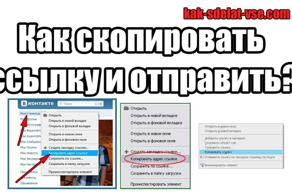 Кракен это современный даркнет маркет