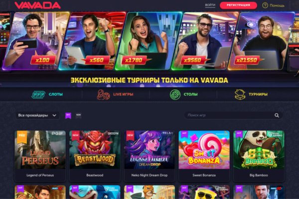 Kraken ссылки актуальные 2025 г