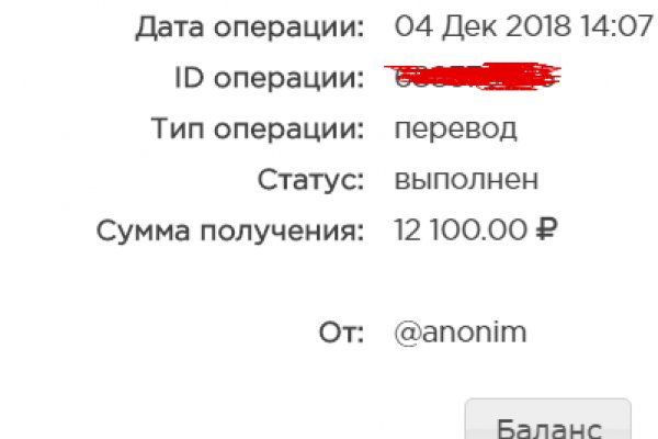 Не могу зайти на кракен