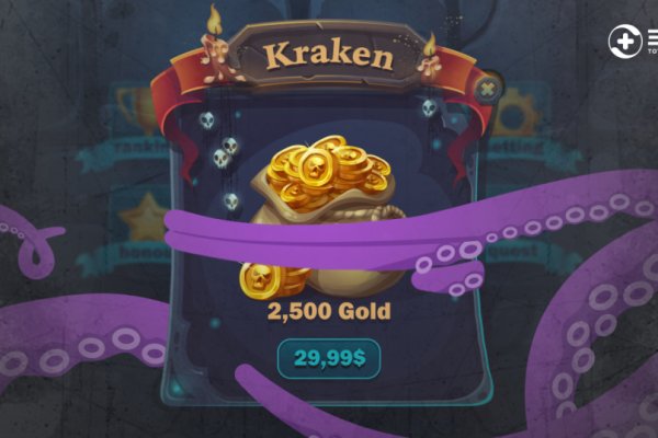 Kraken darknet