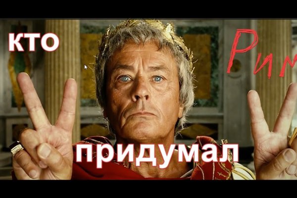 Kraken пользователь не найден при входе