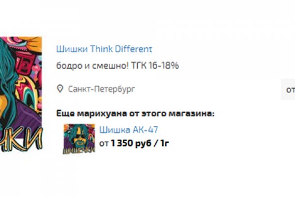 Кракен ссылка kraken dark link