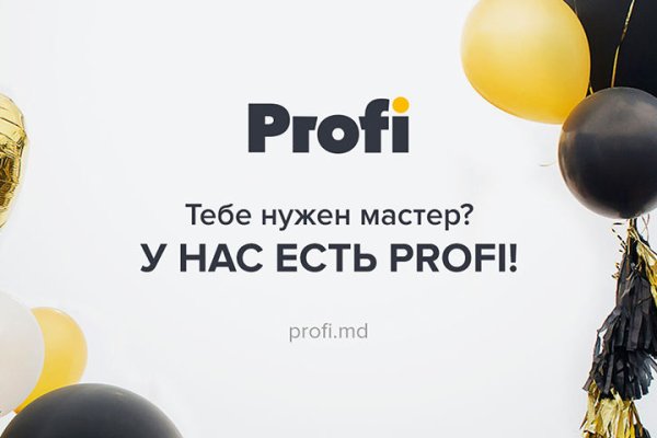 Магазин наркоты