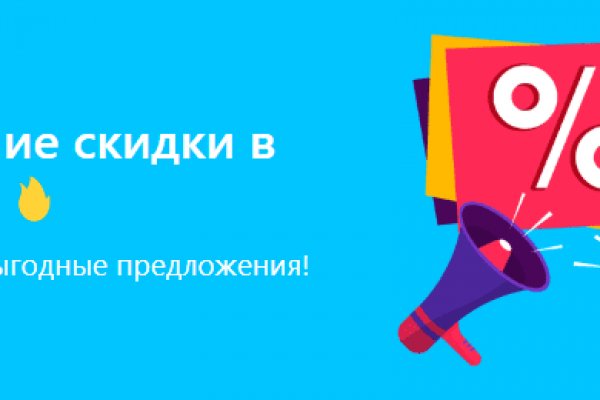 Кракен даркнет вход