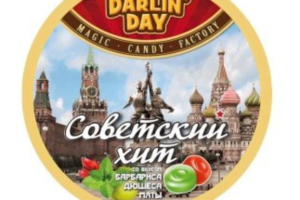 Кракен зеркало рабочее на сегодня