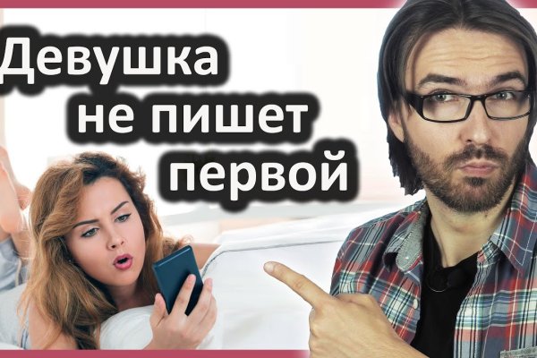 Кракен даркнет ссылка для тор