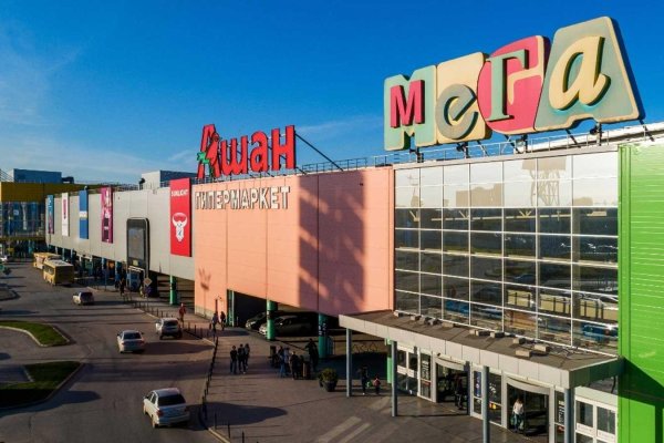 Кракен магазин зеркало