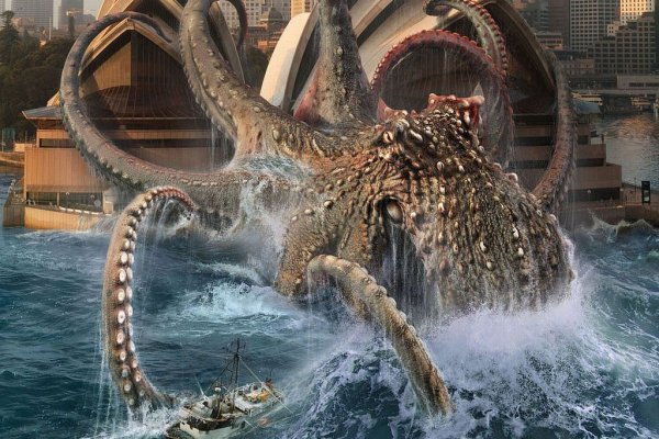 Kraken 2025 ссылка