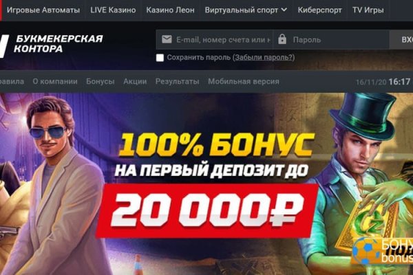 Кракен маркетплейс товары