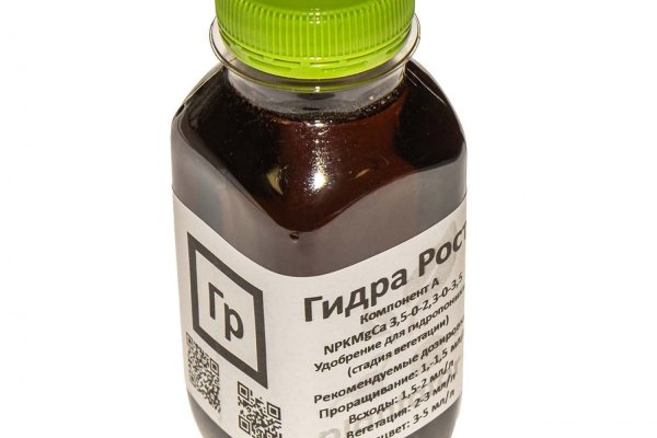 Кракен сайт ссылки актуальные