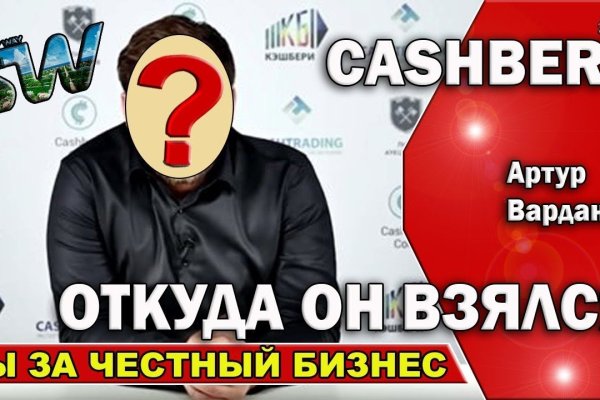 Кракен это наркотики
