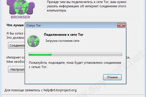 Кракен наркомаркет