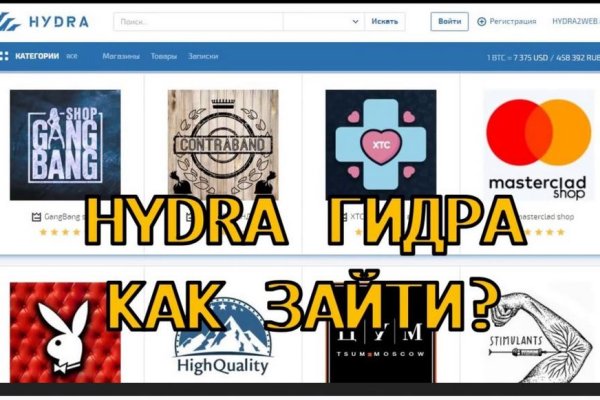 Дарк нет кракен
