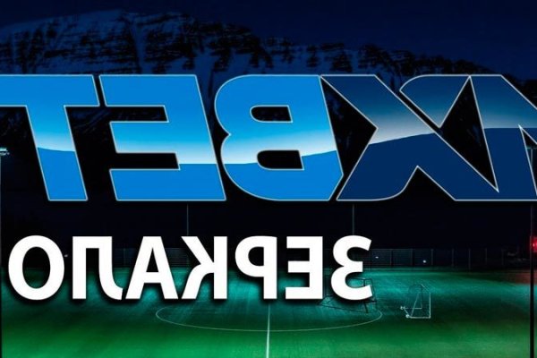 Кракен маркетплейс закрыли