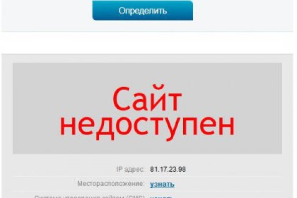 Как зайти на кракен через тор