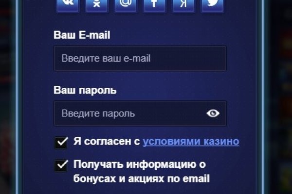 Кракен kr2web in