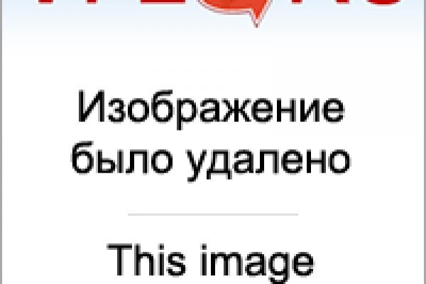 Kraken рабочая ссылка onion