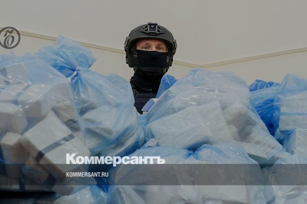 Кракен зеркало на сегодня