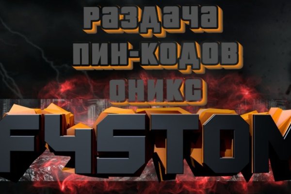 Кракен маркетплейс зеркало