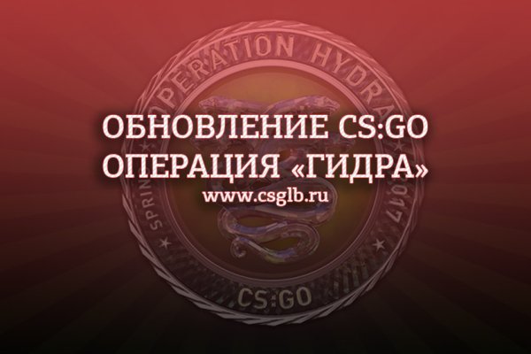 Кракен наркоплейс