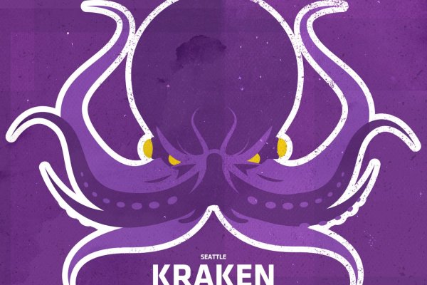 Актуальное зеркало kraken