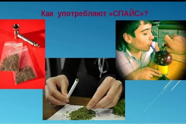 Не работает сайт kraken