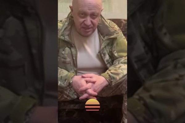 Кракен топ