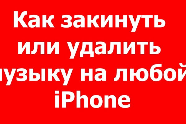 Кракен оригинальная ссылка для тор