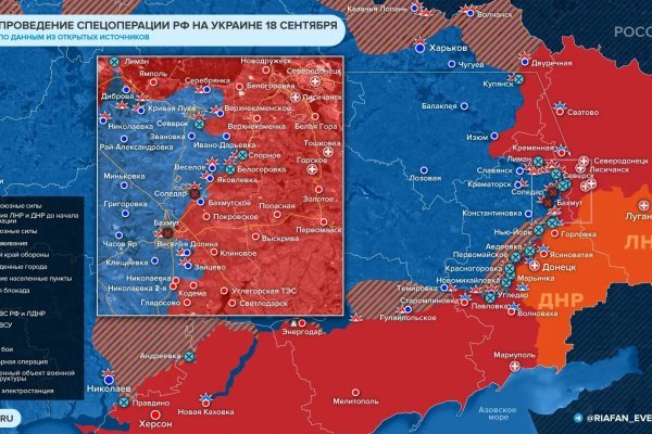 Кракен даркнет зеркало пв