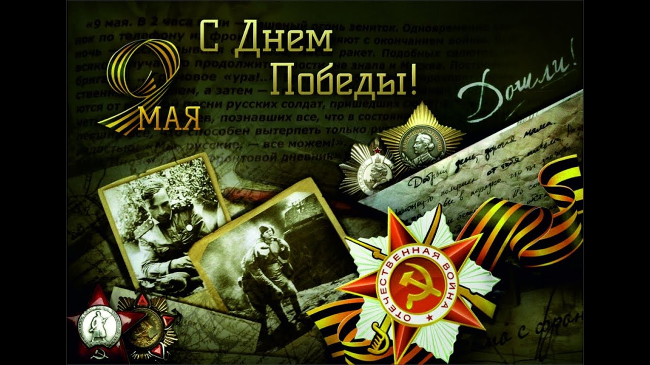 Как называется сайт где можно купить наркотики