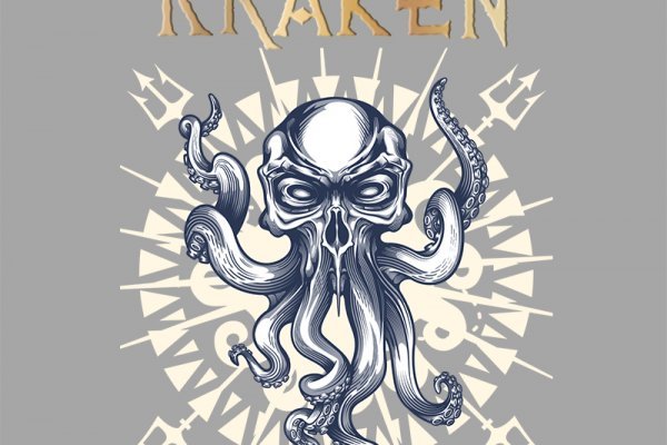 Kraken mirror