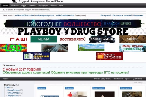 Kraken официальная ссылка tor